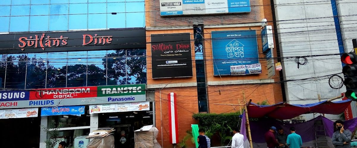 Sultan’s Dine – Dhanmondi