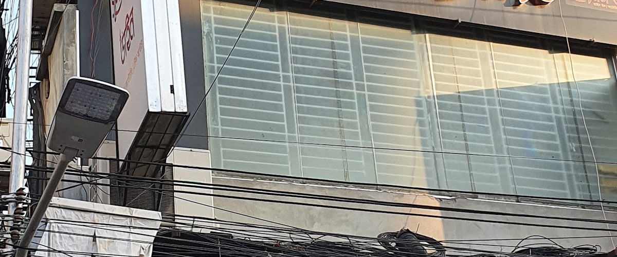 Sultan’s Dine Bashundhara