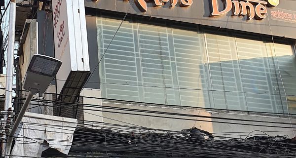 Sultan’s Dine Bashundhara