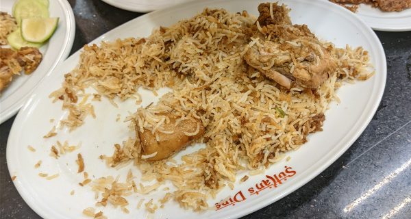 Sultan’s Dine Bashundhara photo 4