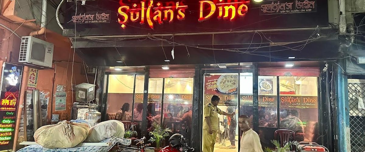 Sultan’s Dine Old Dhaka