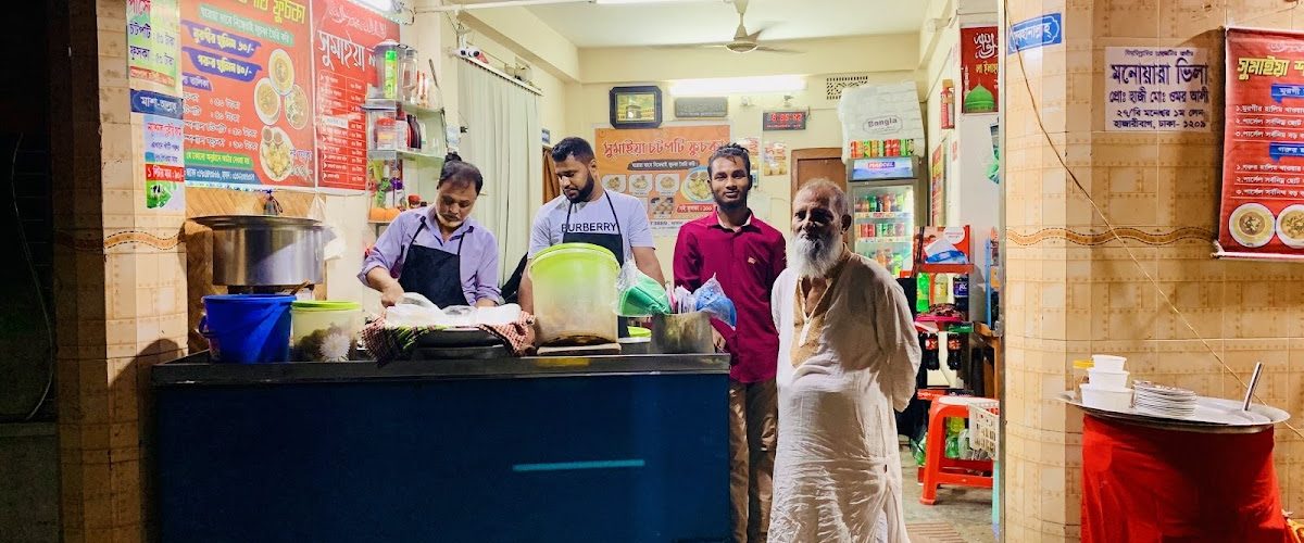 Sumaiya Chotpoti Fuchka সুমাইয়া চটপটি ফুচকা