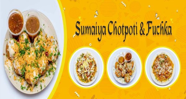 Sumaiya Chotpoti Fuchka সুমাইয়া চটপটি ফুচকা photo 2