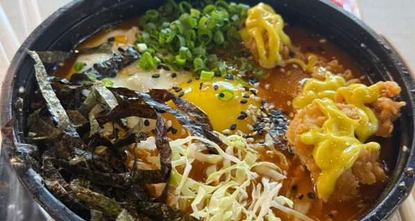 Sushi On The Go photo 5