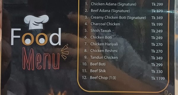 TURKISH SALT photo 5