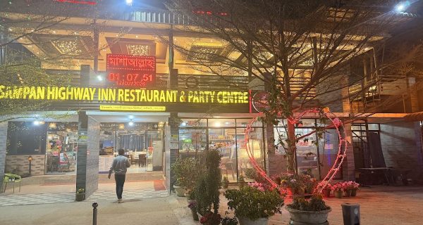 Tagore Terrace photo 5