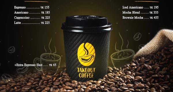 Takeout Banasree photo 5