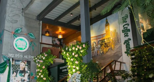 The Coffee Lounge Bangladesh