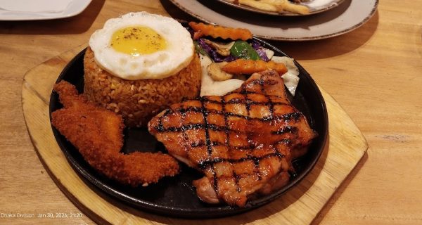 The Ember Grill photo 2