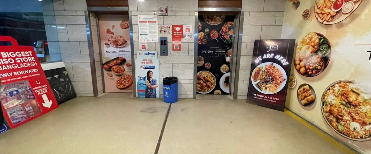 The Fish Lounge Gulshan2