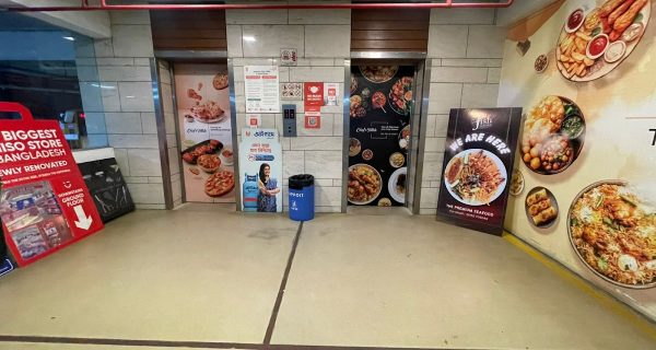 The Fish Lounge Gulshan2