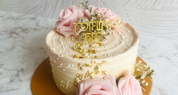 The Flourist photo 2