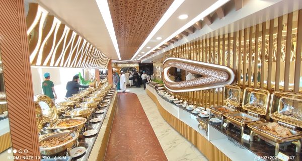 The Forest Lounge photo 2