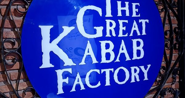 The Great Kabab Factory photo 3
