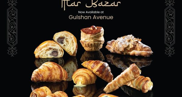 The Midnight Baker photo 4