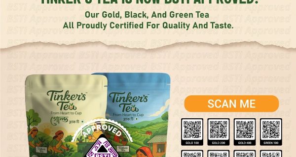 Tinker’s Tea photo 5