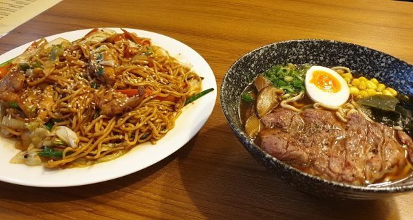 Tokyo Kitchen photo 2