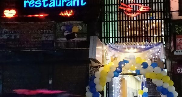 Treat Cafe & Restaurent Mohammadpur