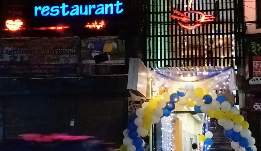 Treat Cafe & Restaurent Mohammadpur