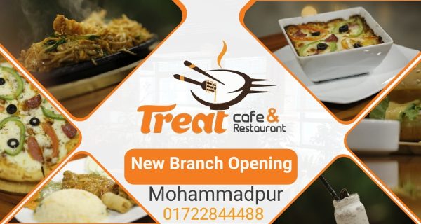 Treat Cafe & Restaurent Mohammadpur photo 2