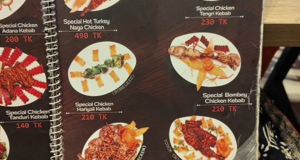 Turkey Kabab & Sea Food ~ Wari photo 4