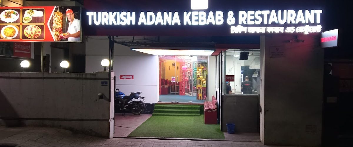 Turkish Adana Kebab & Restaurants