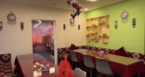 Turkish Adana Kebab & Restaurants photo 4