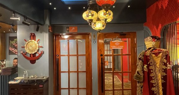 Turkish Lounge Espresso photo 5