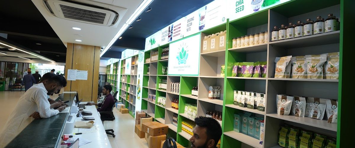 Ultimate Organic Life