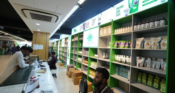 Ultimate Organic Life