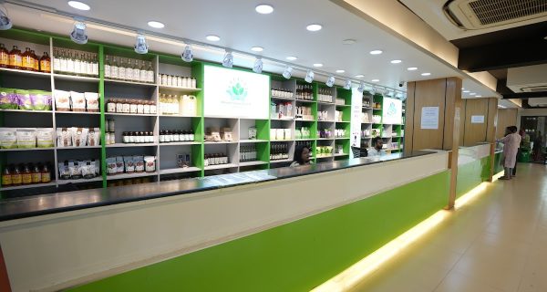 Ultimate Organic Life photo 2