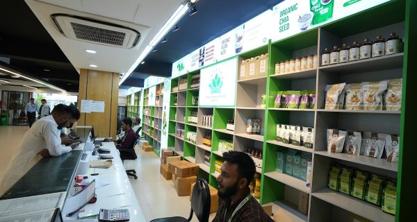 Ultimate Organic Life photo 4