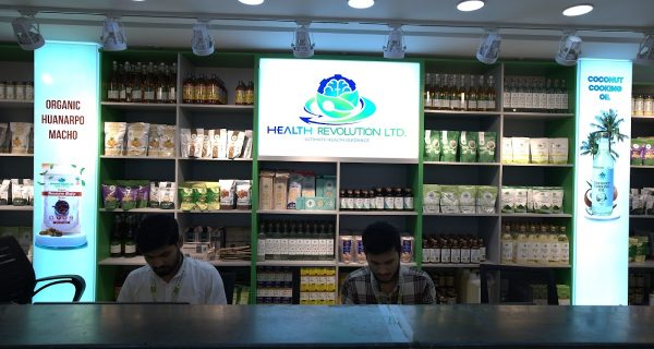 Ultimate Organic Life photo 5