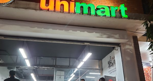 Unimart – Dhanmondi