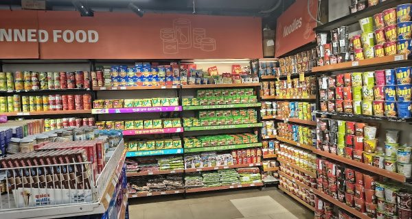 Unimart Gulshan 2 photo 2