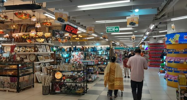 Unimart Gulshan 2 photo 4