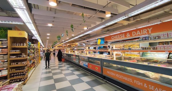 Unimart Gulshan 2 photo 5