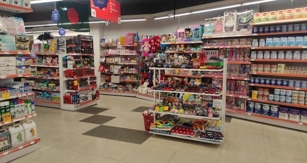 Unimart Wari photo 5