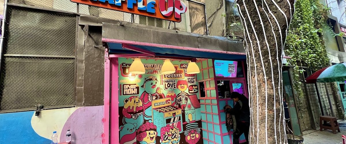 Waffle Up – Banani