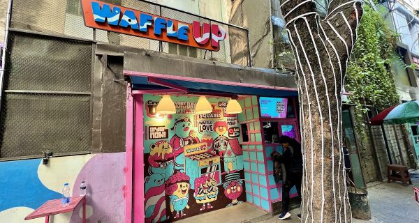 Waffle Up – Banani