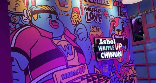 Waffle Up – Banani photo 3