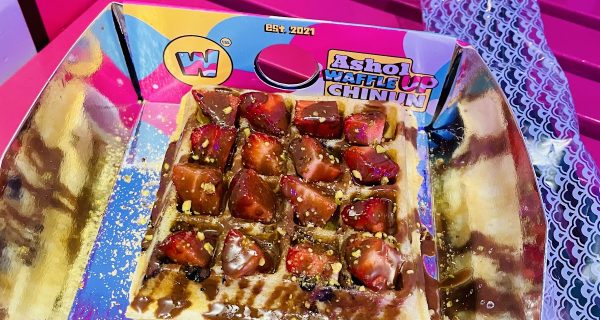Waffle Up – Dhanmondi photo 2