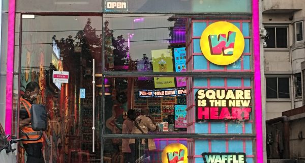 Waffle Up – Dhanmondi photo 5