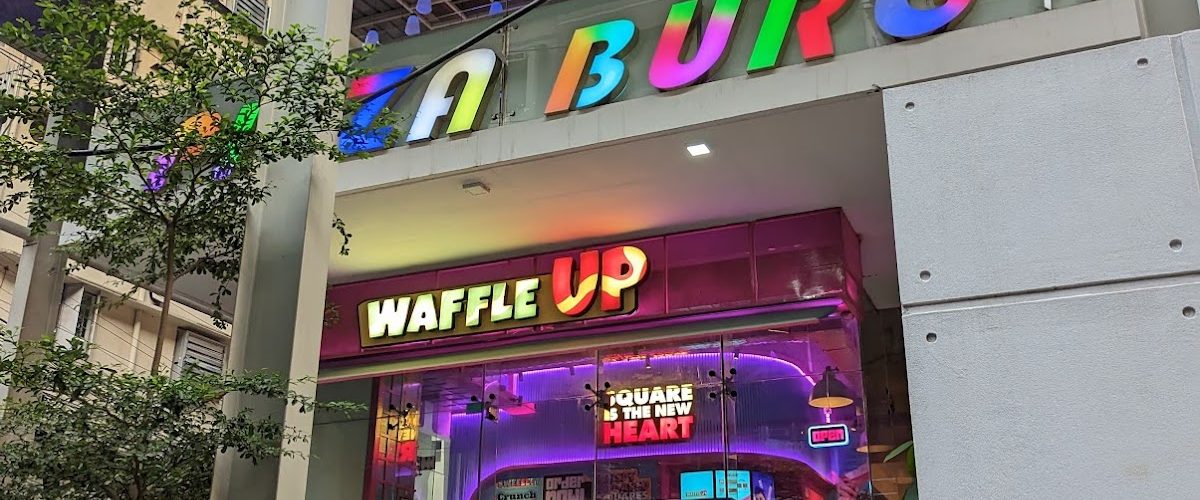Waffle Up – Gulshan 1