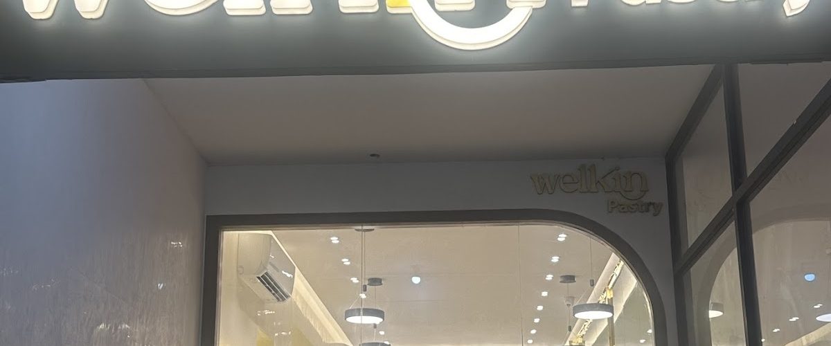 Welkin Pastry