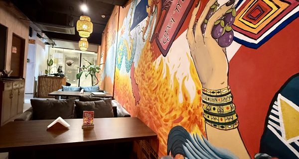 Woking Street photo 4