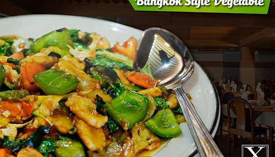 Xinxian Restaurant | Mirpur-10 photo 2