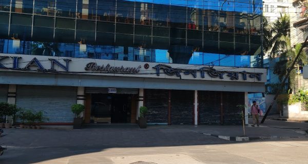 Xinxian Restaurant | Mirpur-10 photo 3