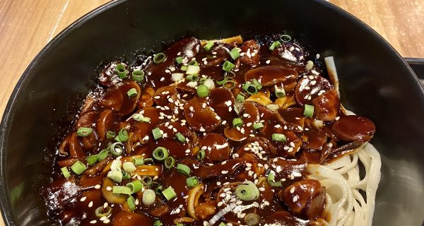 Yuseong ~ Wari photo 4