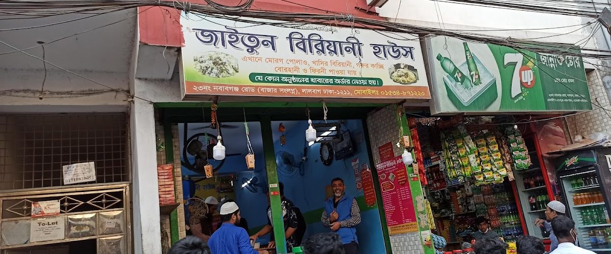 Zaitoon Biriyani House